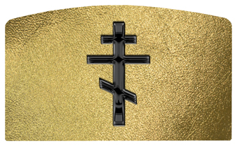 DACRO-519-BK-SH-GD Black Orthodox Cross Shimmer Gold